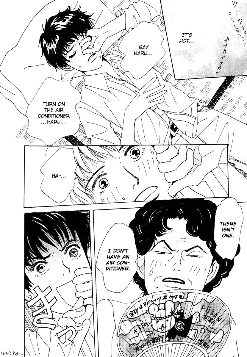 Tensai Family Company Chapter 37 page 12 - Chapter 37