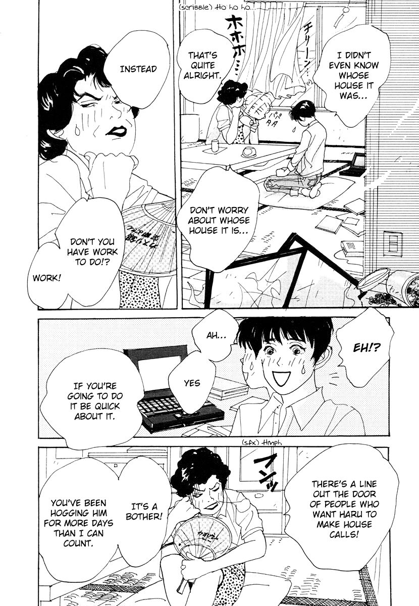 Tensai Family Company Chapter 37 page 14 - Chapter 37