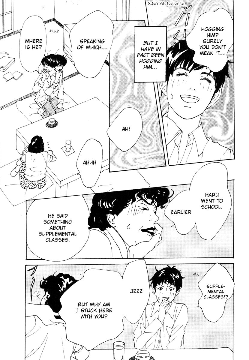 Tensai Family Company Chapter 37 page 15 - Chapter 37