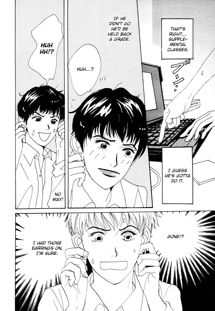 Tensai Family Company Chapter 37 page 16 - Chapter 37