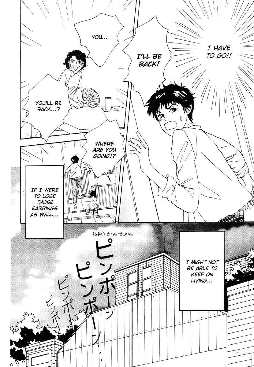 Tensai Family Company Chapter 37 page 18 - Chapter 37