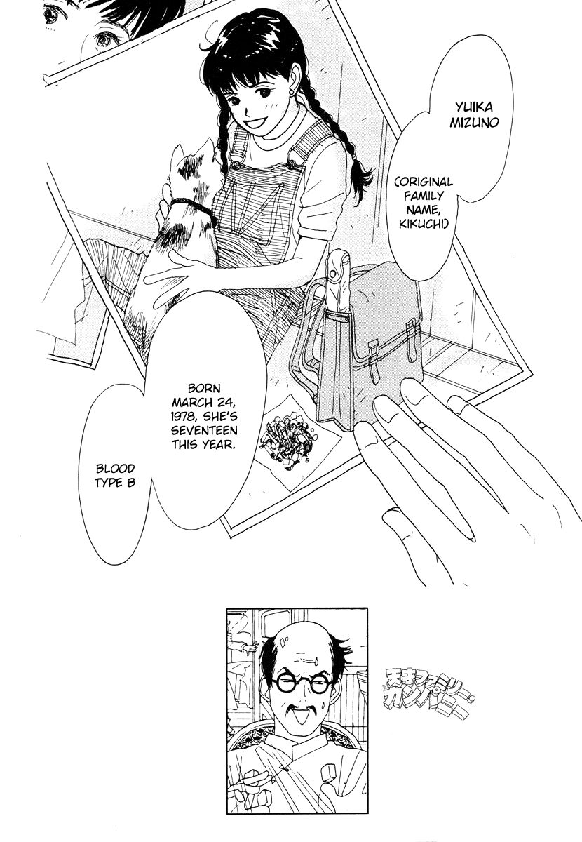 Tensai Family Company Chapter 37 page 2 - Chapter 37