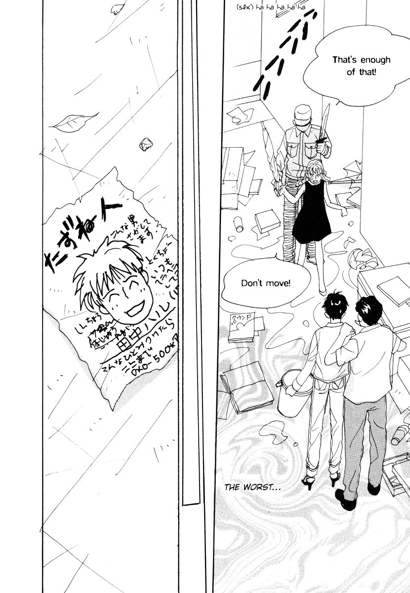 Tensai Family Company Chapter 37 page 26 - Chapter 37
