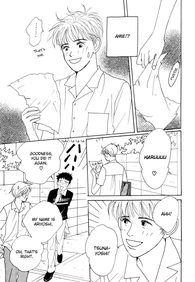Tensai Family Company Chapter 37 page 27 - Chapter 37