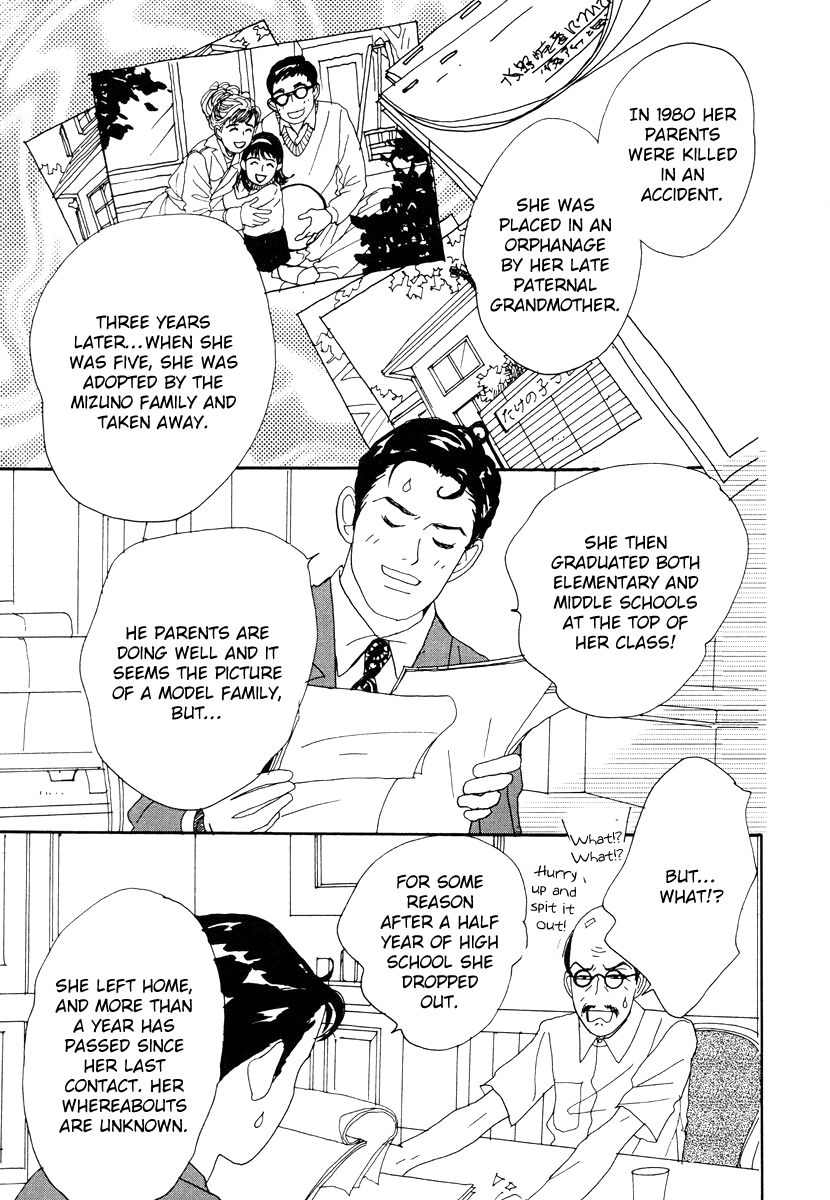 Tensai Family Company Chapter 37 page 3 - Chapter 37