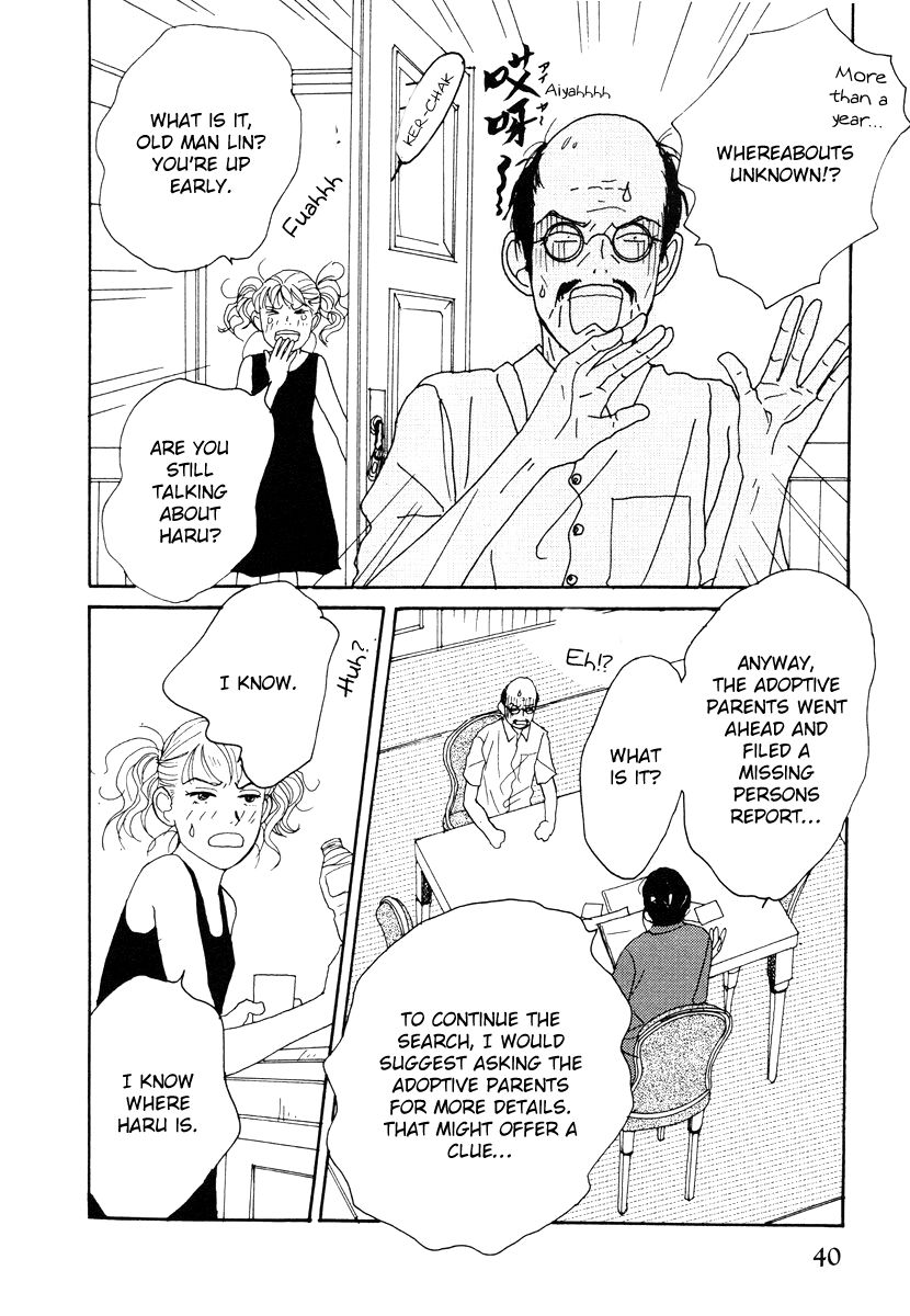 Tensai Family Company Chapter 37 page 4 - Chapter 37