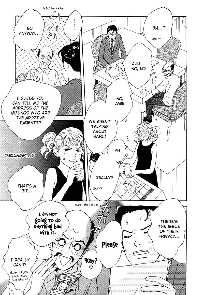 Tensai Family Company Chapter 37 page 5 - Chapter 37