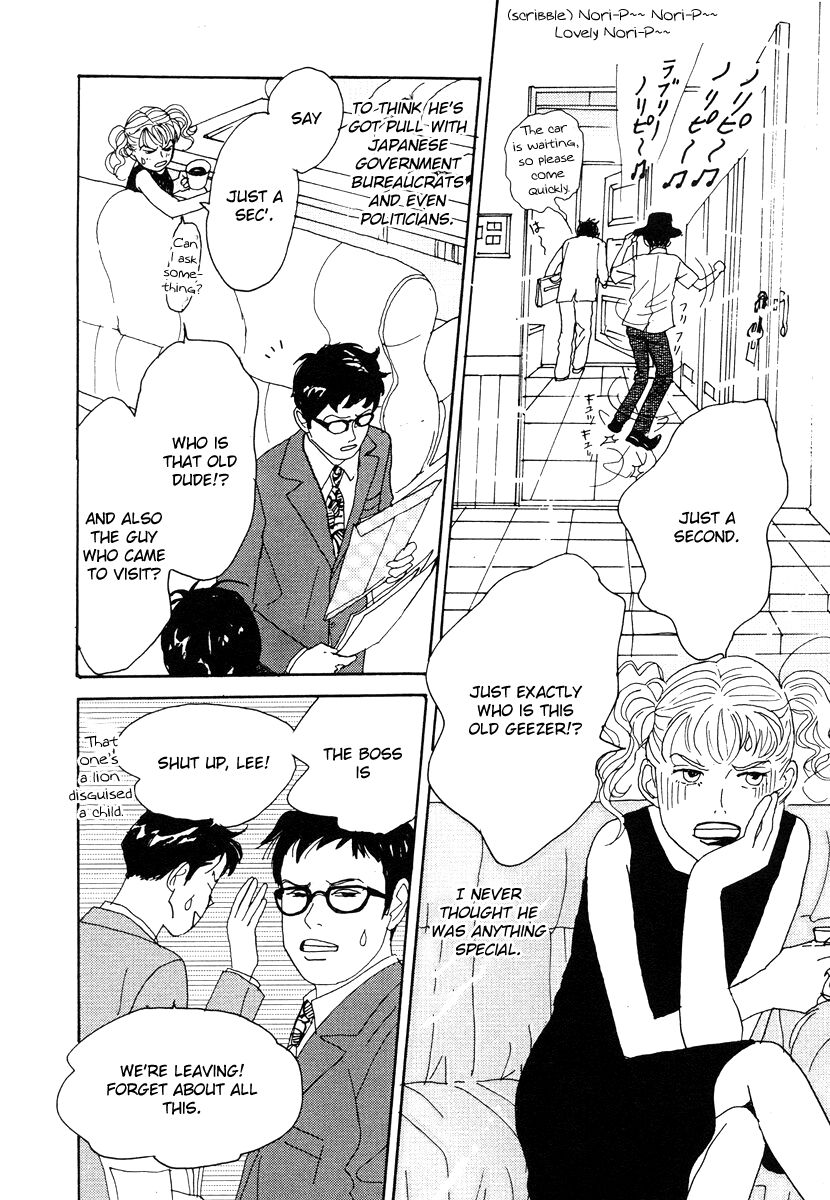 Tensai Family Company Chapter 37 page 8 - Chapter 37