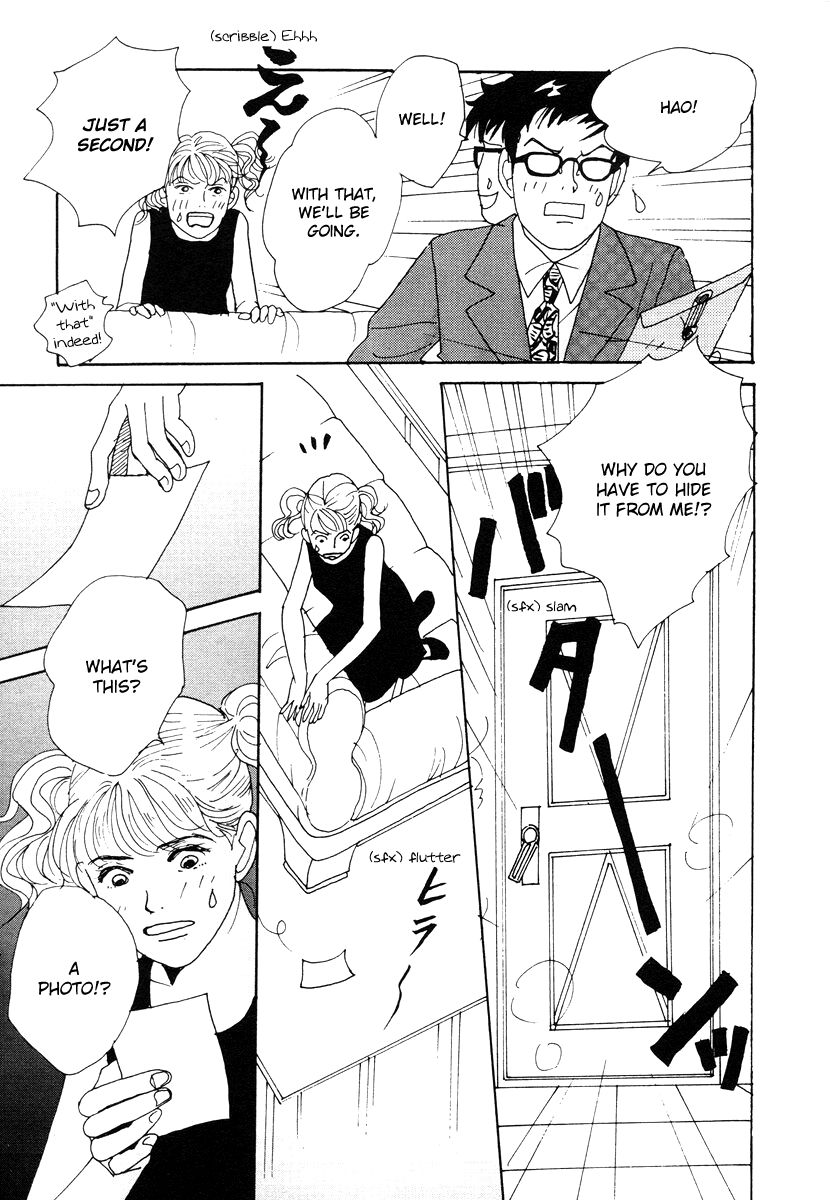 Tensai Family Company Chapter 37 page 9 - Chapter 37