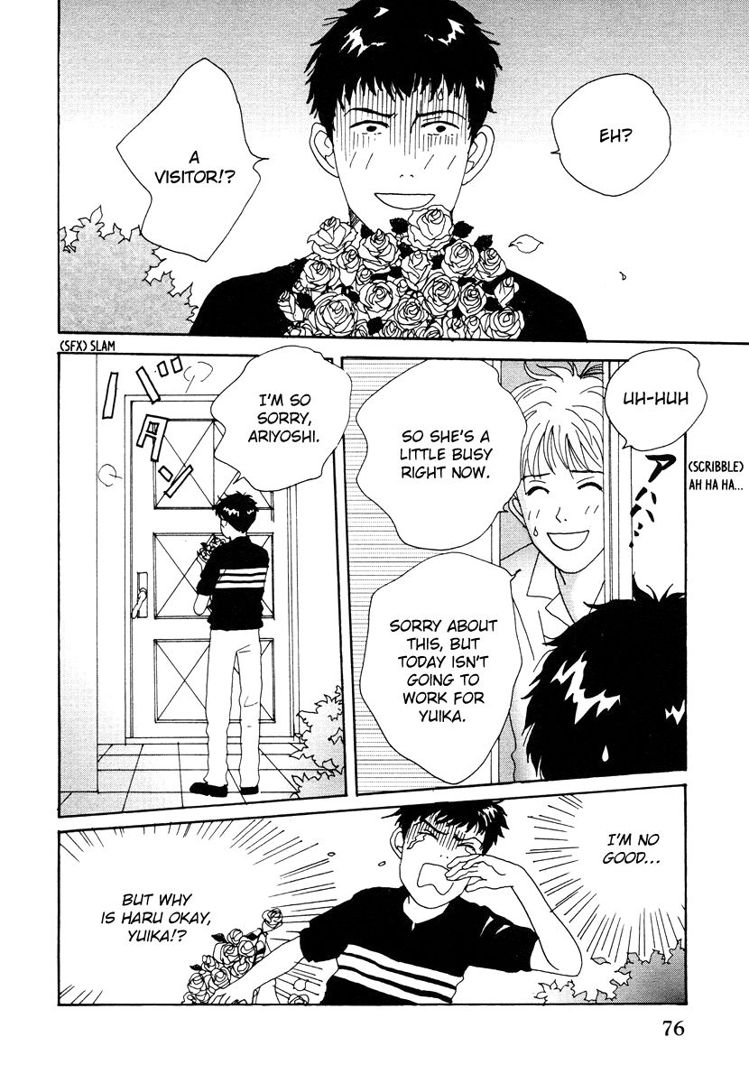 Tensai Family Company Chapter 38 page 10 - Chapter 38