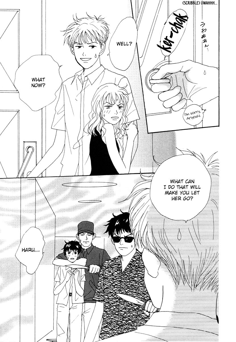 Tensai Family Company Chapter 38 page 11 - Chapter 38