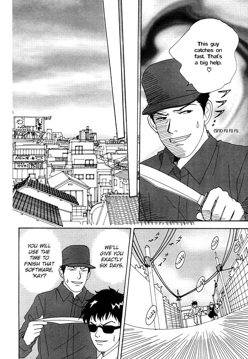Tensai Family Company Chapter 38 page 12 - Chapter 38
