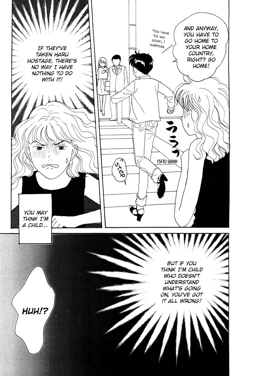 Tensai Family Company Chapter 38 page 15 - Chapter 38