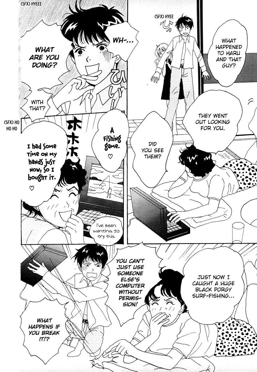 Tensai Family Company Chapter 38 page 16 - Chapter 38