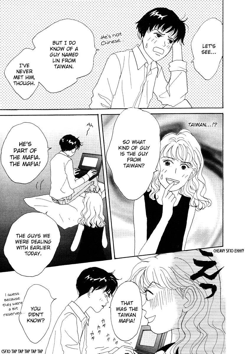 Tensai Family Company Chapter 38 page 19 - Chapter 38
