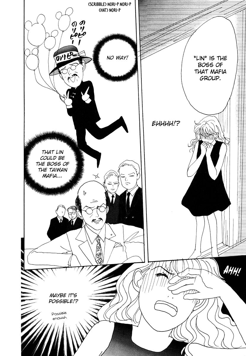 Tensai Family Company Chapter 38 page 20 - Chapter 38