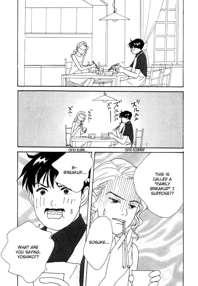 Tensai Family Company Chapter 38 page 25 - Chapter 38