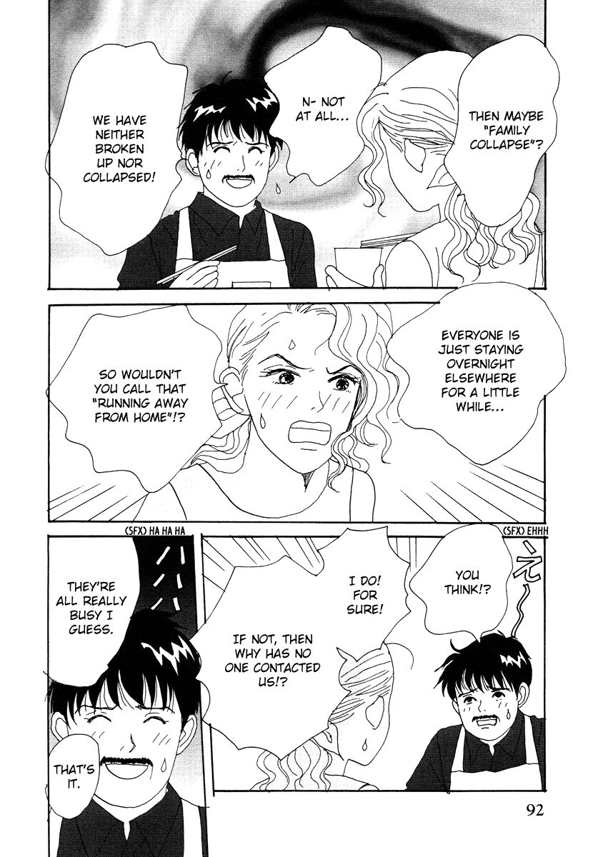 Tensai Family Company Chapter 38 page 26 - Chapter 38