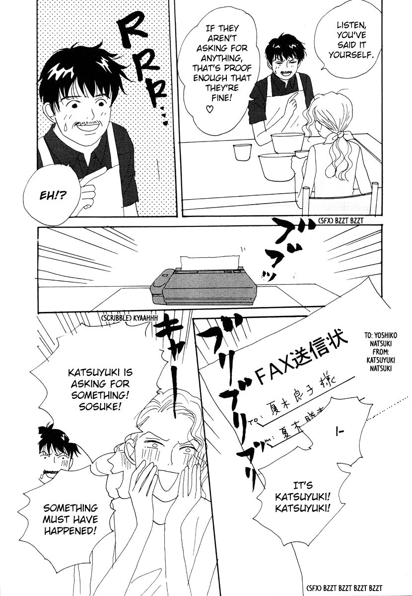 Tensai Family Company Chapter 38 page 27 - Chapter 38
