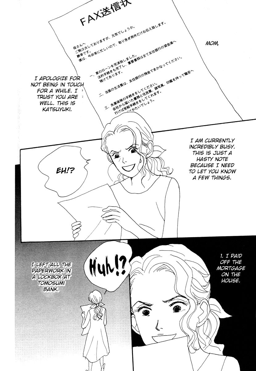 Tensai Family Company Chapter 38 page 28 - Chapter 38