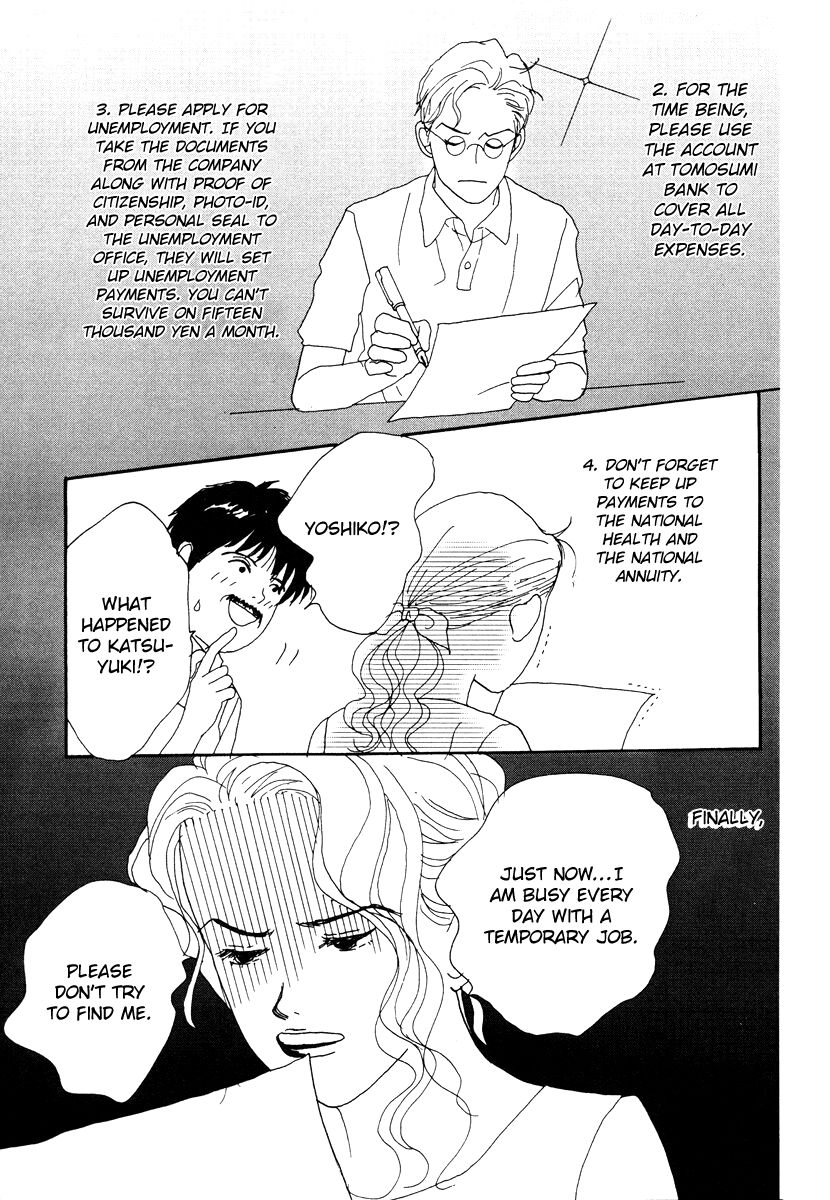 Tensai Family Company Chapter 38 page 29 - Chapter 38