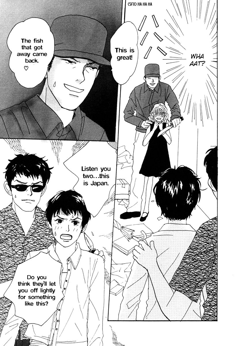 Tensai Family Company Chapter 38 page 3 - Chapter 38