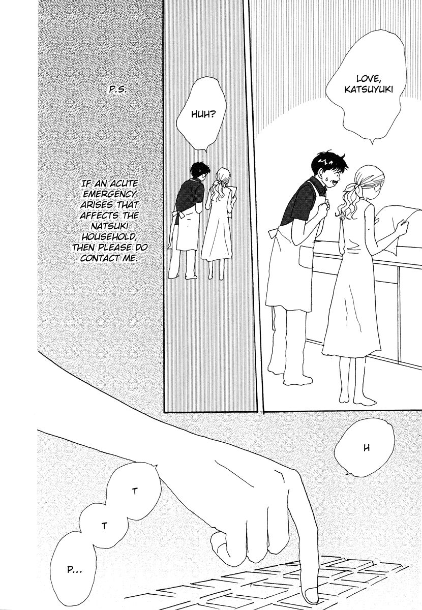 Tensai Family Company Chapter 38 page 30 - Chapter 38