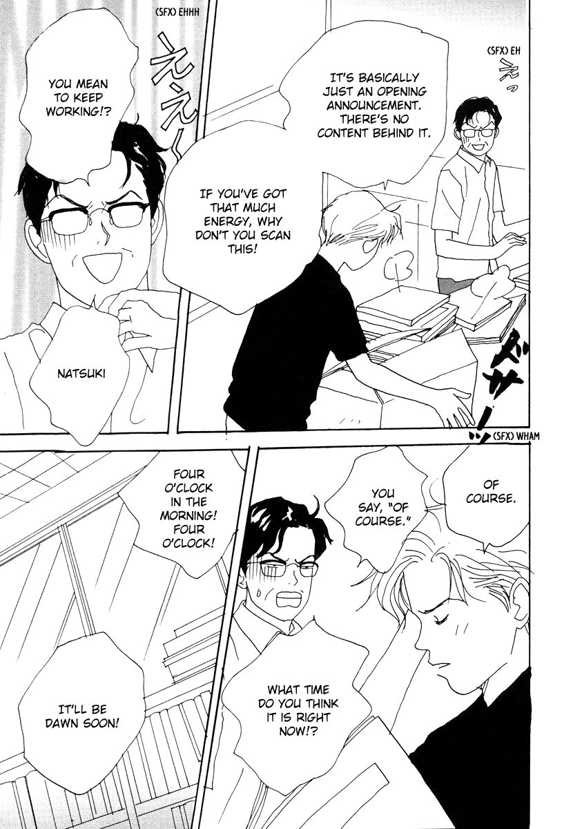 Tensai Family Company Chapter 38 page 33 - Chapter 38