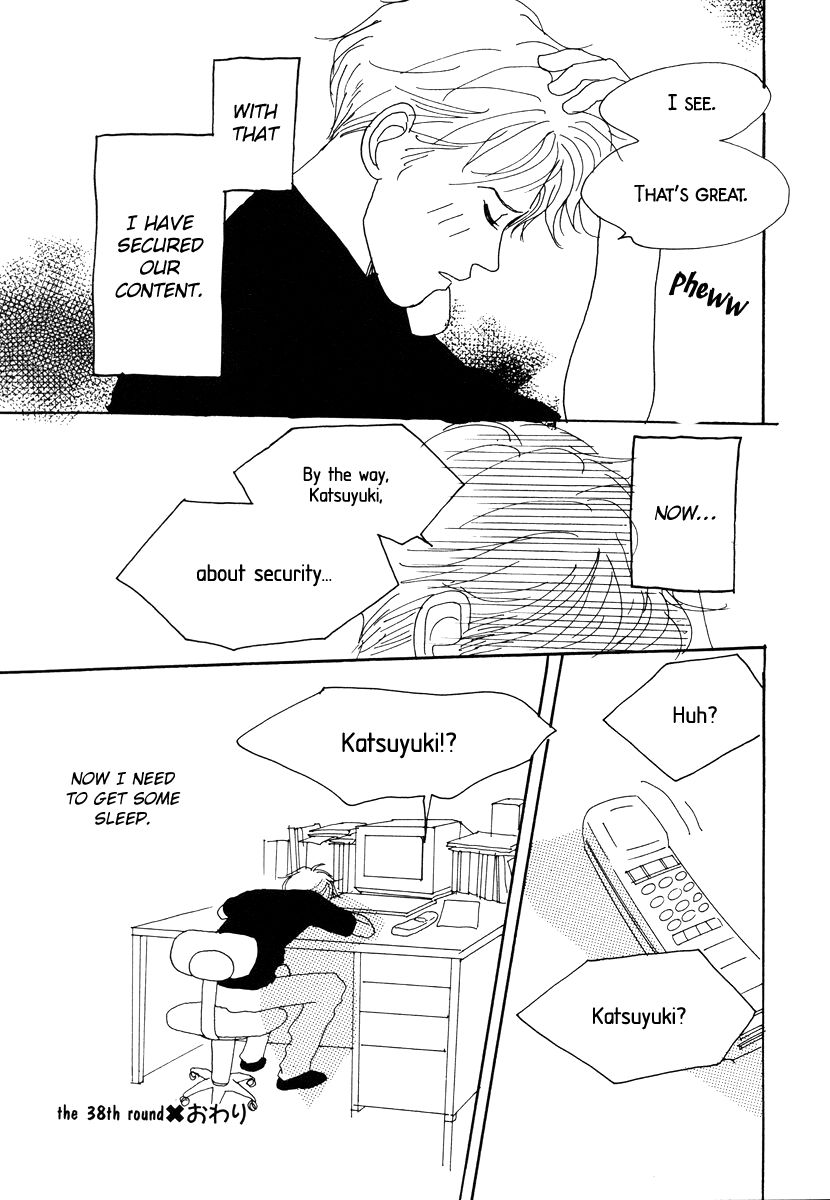 Tensai Family Company Chapter 38 page 35 - Chapter 38