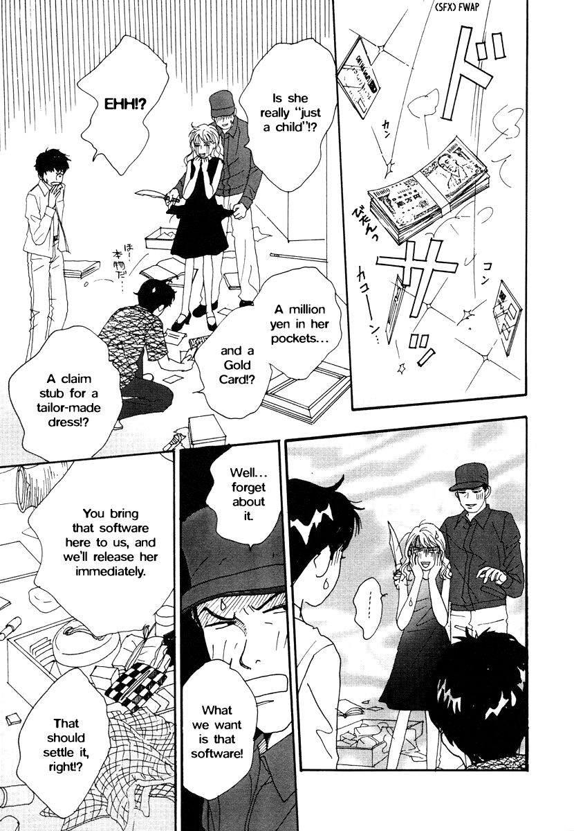 Tensai Family Company Chapter 38 page 5 - Chapter 38