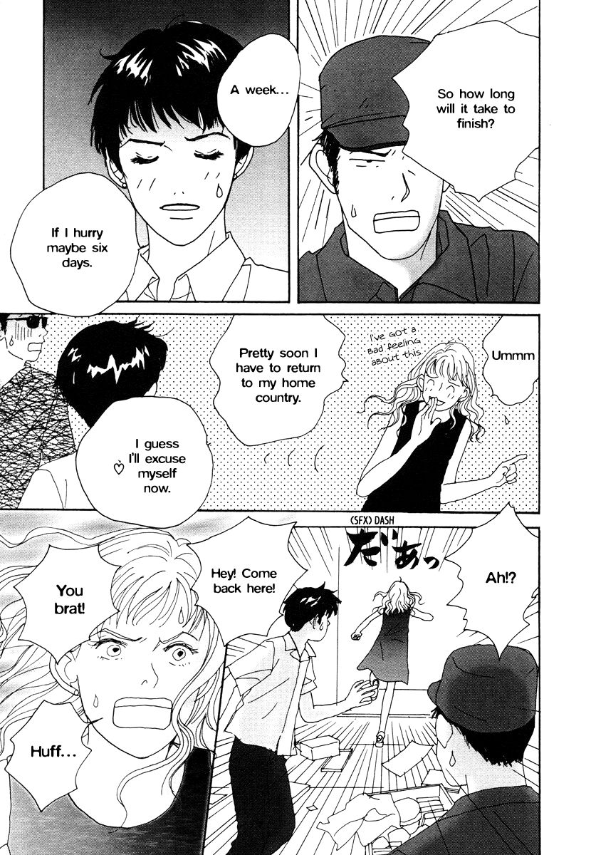 Tensai Family Company Chapter 38 page 7 - Chapter 38