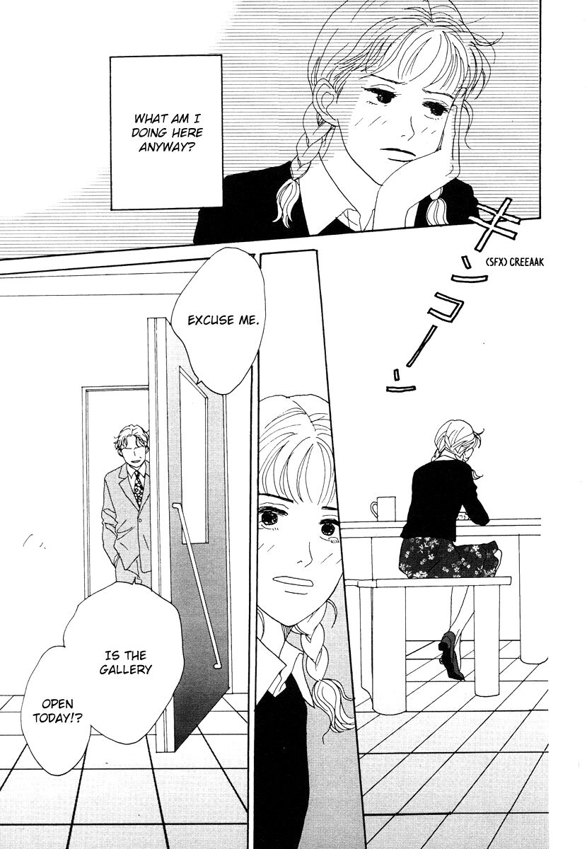Tensai Family Company Chapter 39 page 13 - Chapter 39 : Vol 02