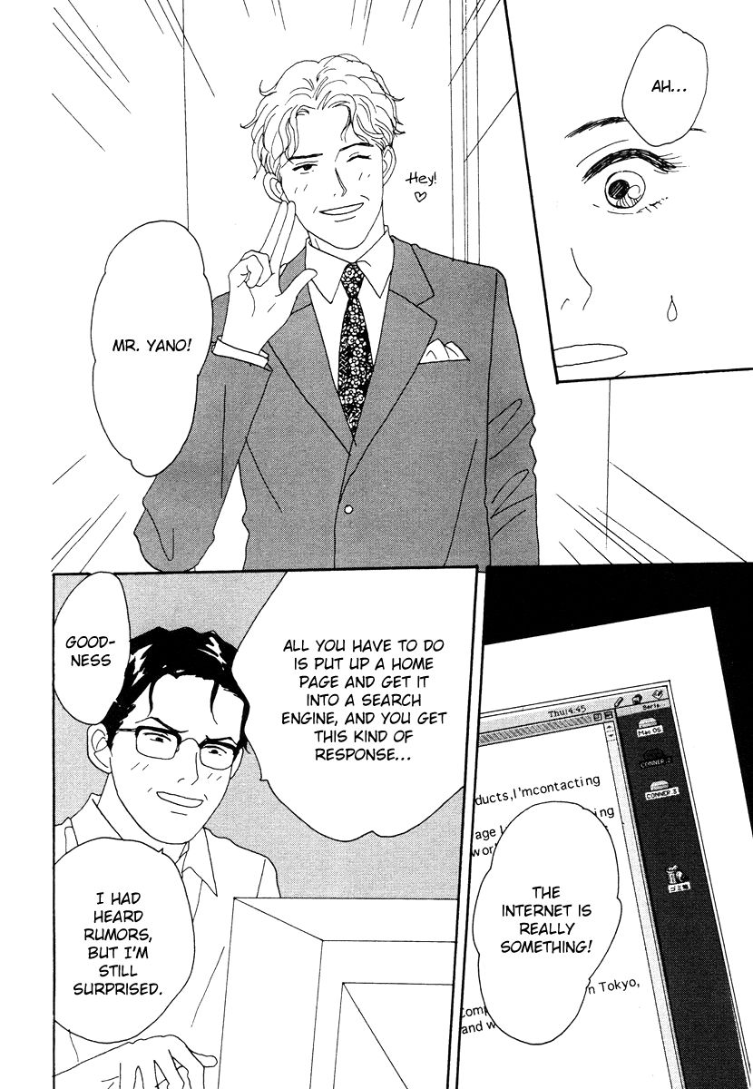 Tensai Family Company Chapter 39 page 14 - Chapter 39 : Vol 02