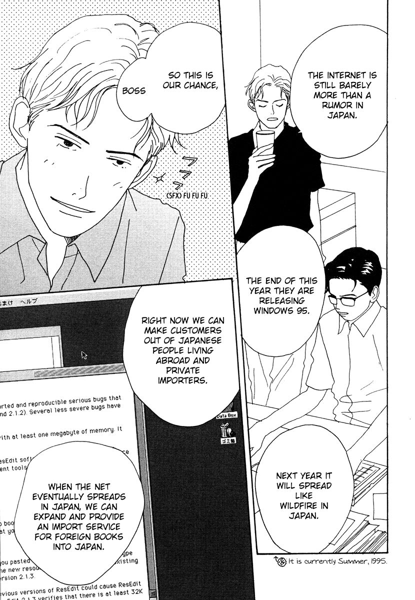 Tensai Family Company Chapter 39 page 15 - Chapter 39 : Vol 02