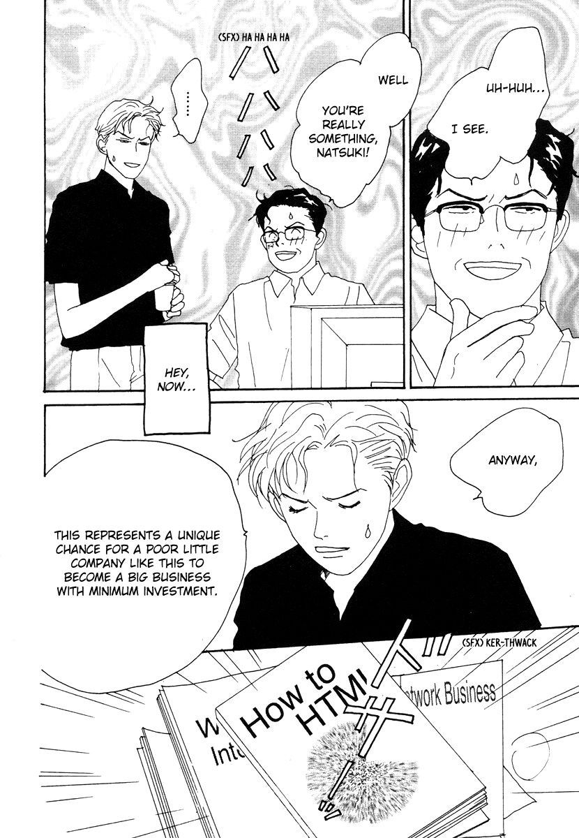 Tensai Family Company Chapter 39 page 16 - Chapter 39 : Vol 02