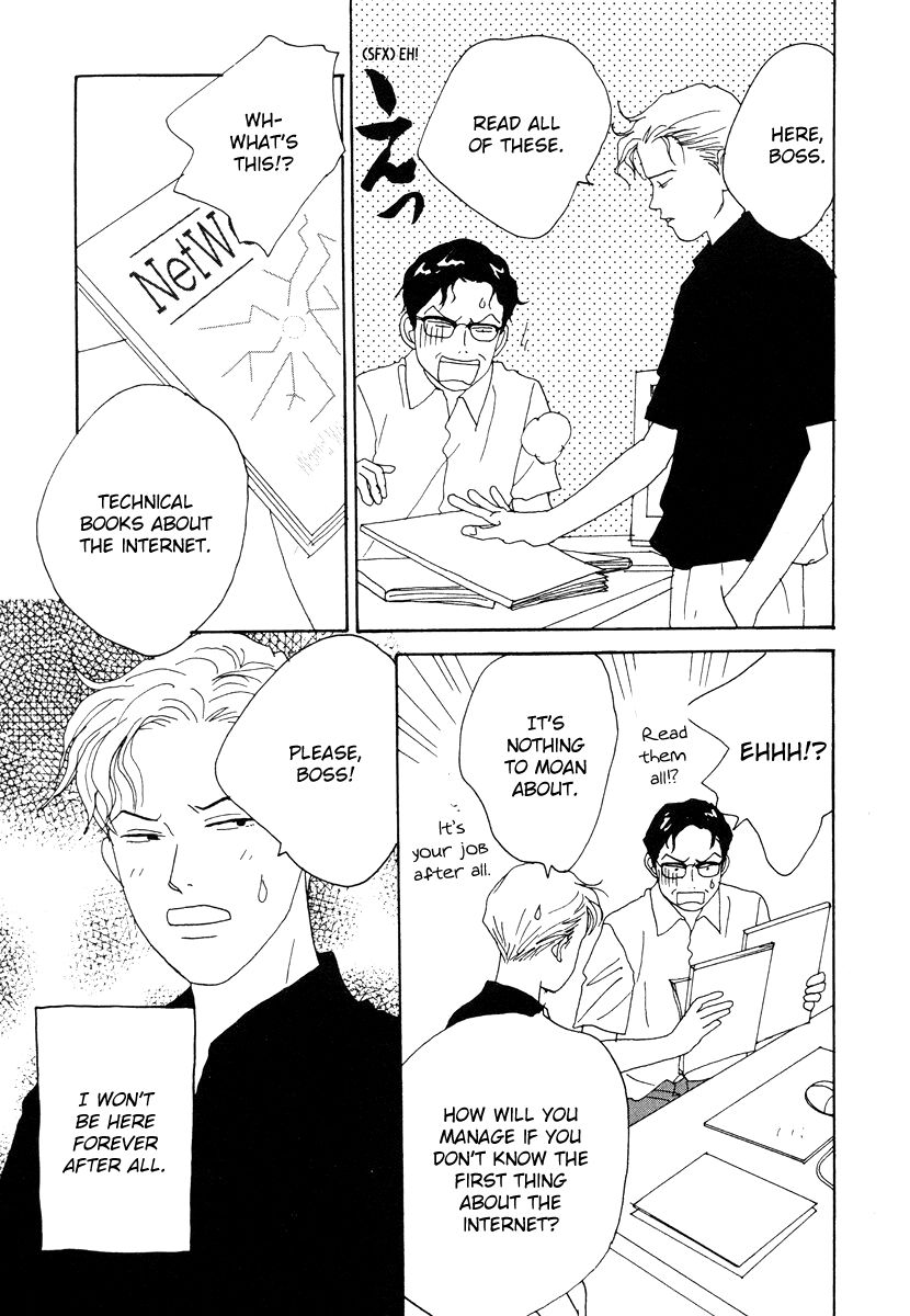 Tensai Family Company Chapter 39 page 17 - Chapter 39 : Vol 02