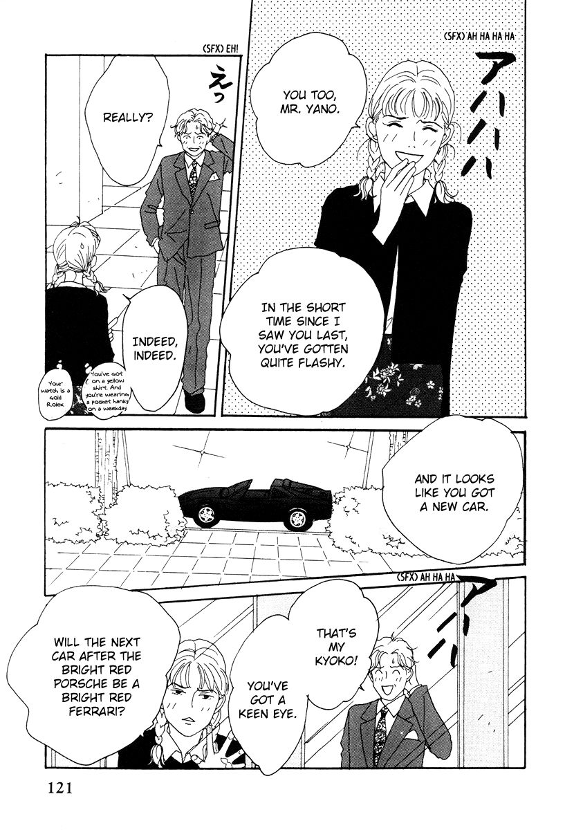 Tensai Family Company Chapter 39 page 19 - Chapter 39 : Vol 02