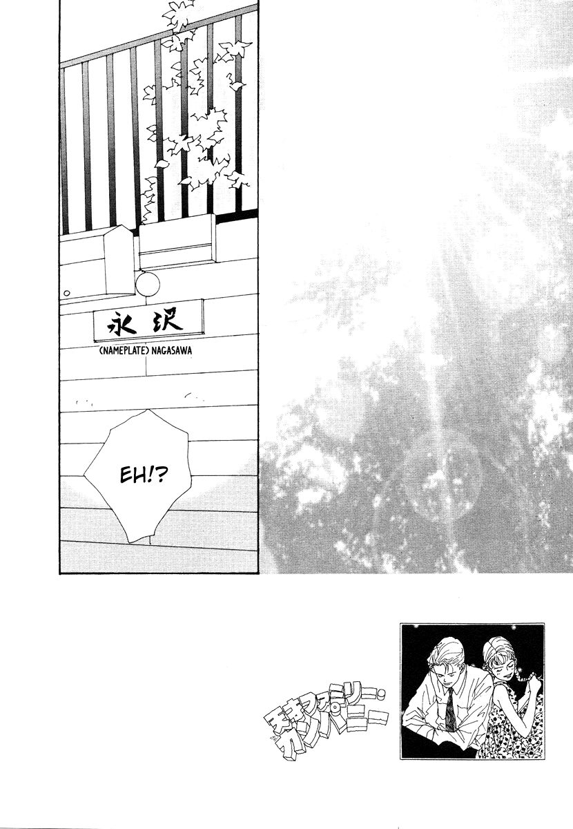 Tensai Family Company Chapter 39 page 2 - Chapter 39 : Vol 02