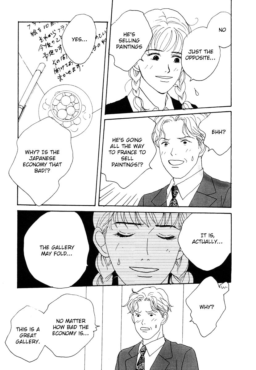 Tensai Family Company Chapter 39 page 21 - Chapter 39 : Vol 02