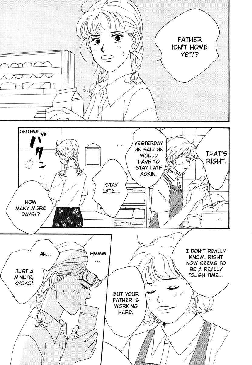 Tensai Family Company Chapter 39 page 3 - Chapter 39 : Vol 02