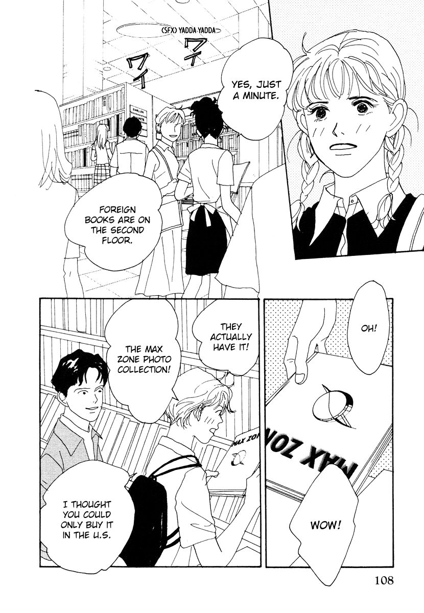 Tensai Family Company Chapter 39 page 6 - Chapter 39 : Vol 02