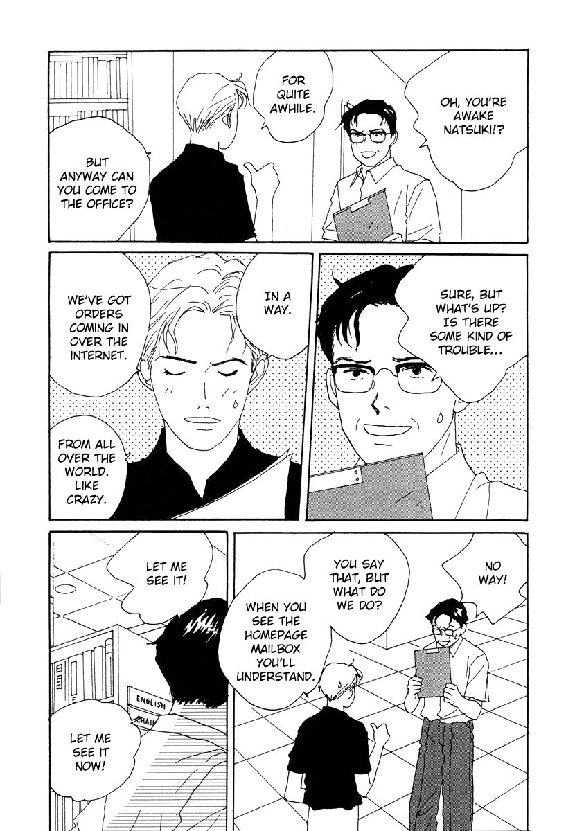 Tensai Family Company Chapter 39 page 9 - Chapter 39 : Vol 02