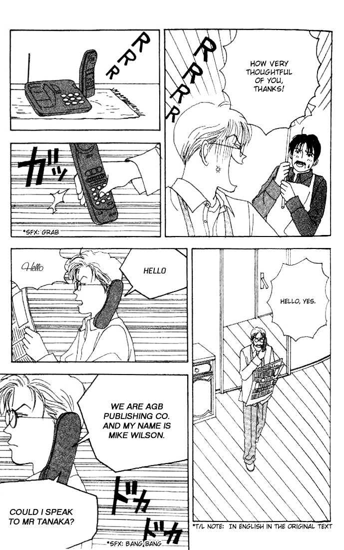 Tensai Family Company Chapter 4 page 10 - Chapter 4