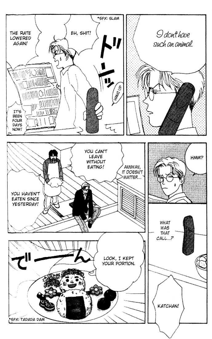 Tensai Family Company Chapter 4 page 11 - Chapter 4