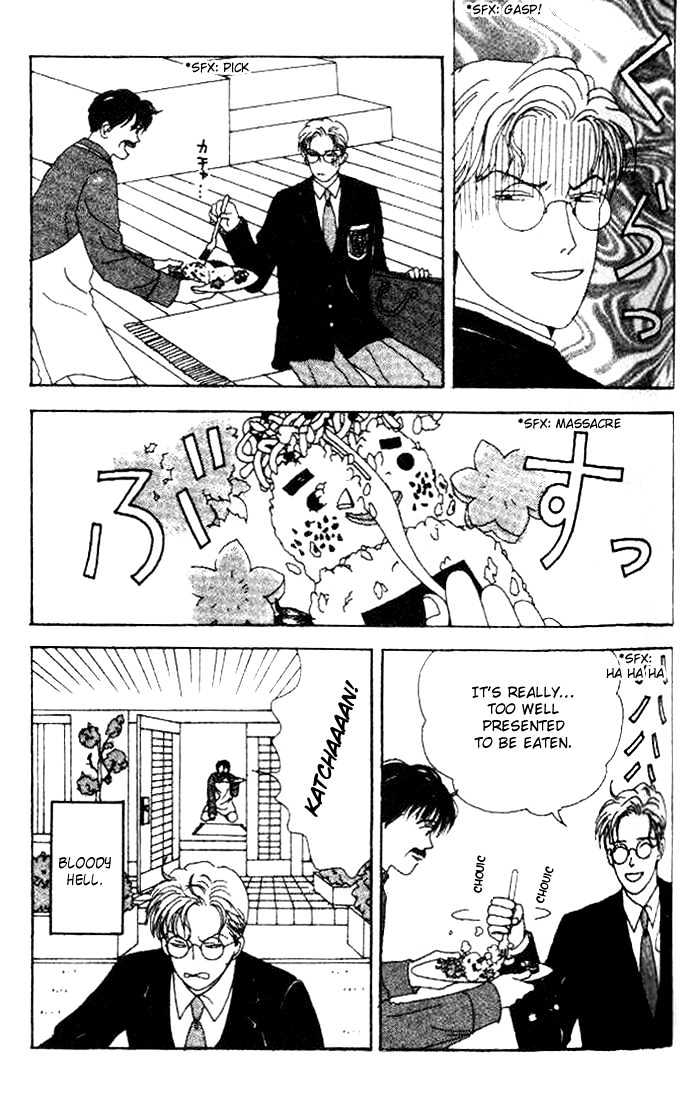 Tensai Family Company Chapter 4 page 12 - Chapter 4