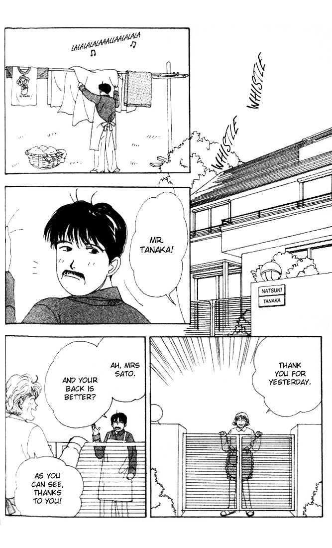 Tensai Family Company Chapter 4 page 15 - Chapter 4