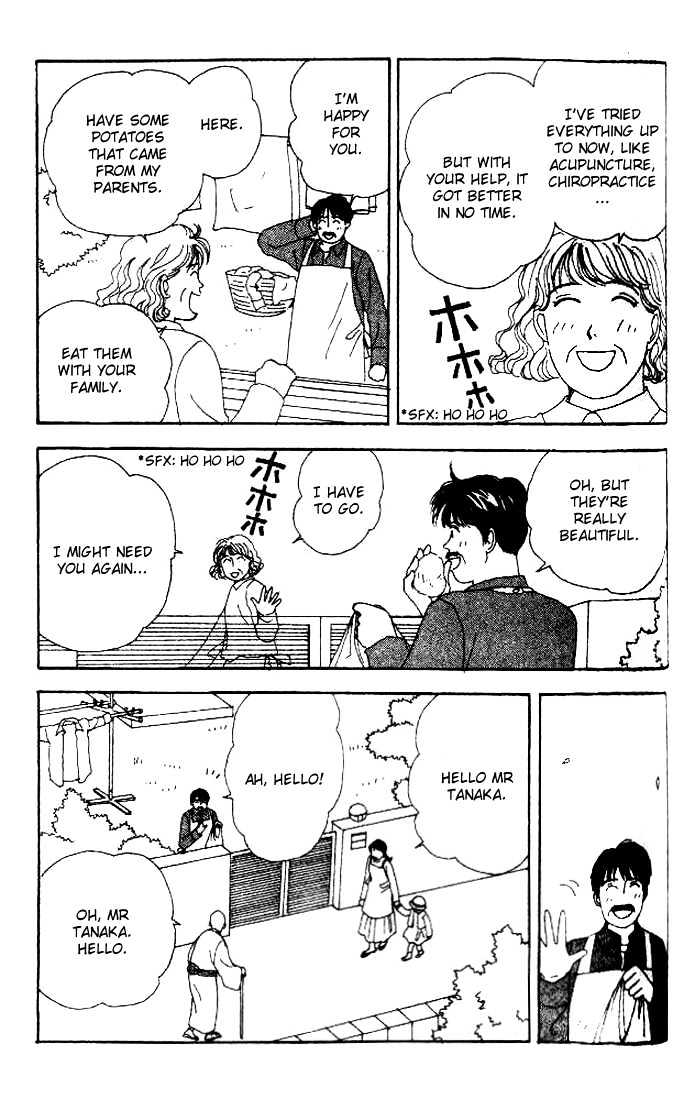 Tensai Family Company Chapter 4 page 16 - Chapter 4
