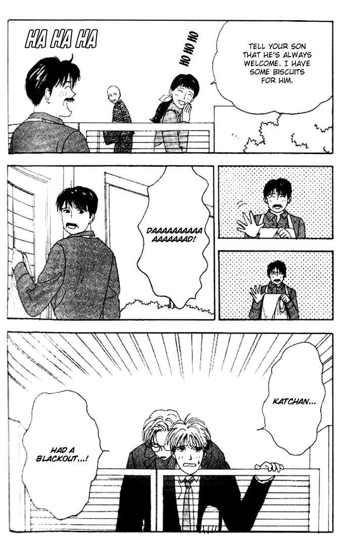 Tensai Family Company Chapter 4 page 17 - Chapter 4