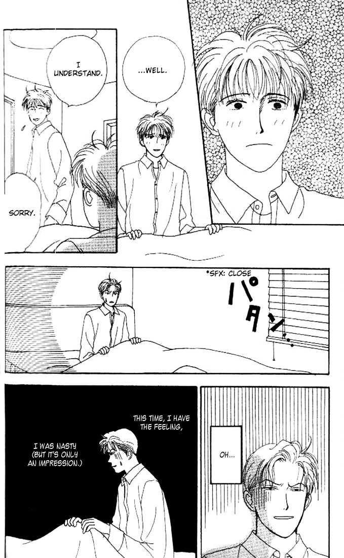 Tensai Family Company Chapter 4 page 21 - Chapter 4