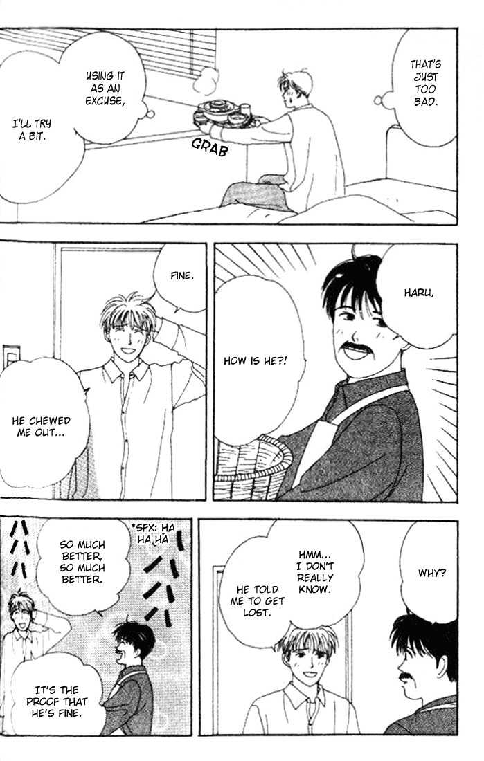 Tensai Family Company Chapter 4 page 23 - Chapter 4
